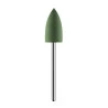 SK2143